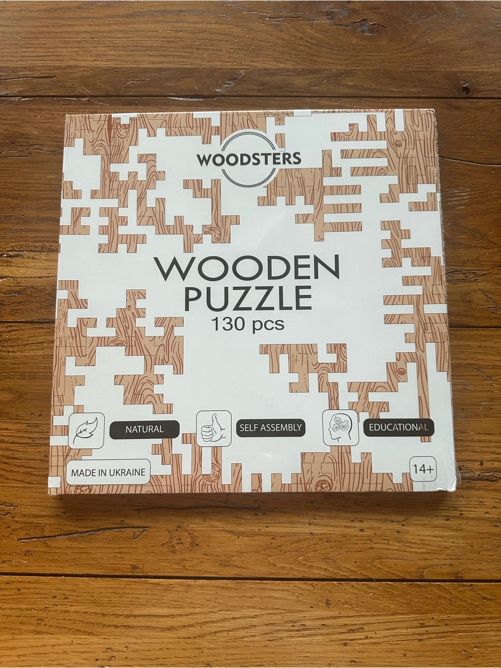 WOODSTERS Mind Bending Wooden Jigsaw Puzzle